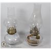 Image 1 : 2 VINTAGE OIL LAMPS - STAND 13'' TALL