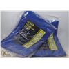 Image 1 : LOT OF 2 5' X 7' UTILITY TARPS