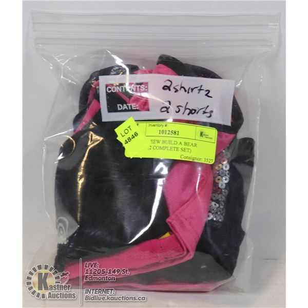 PAIR OF NEEW BUILD A BEAR OUTFITS (2 COMPLETE SET)
