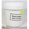 Image 1 : PAIL OF HAND SANITIZER - STORE USE ONLY