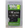 Image 1 : 8TEN 16" SEMI CHISEL  SAW CHAIN