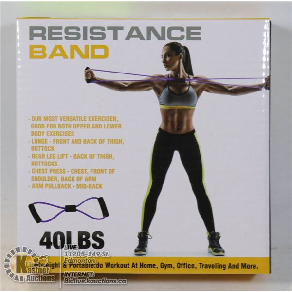 NEW 40LBS RESISTANCE BAND