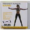 Image 1 : NEW 40LBS RESISTANCE BAND