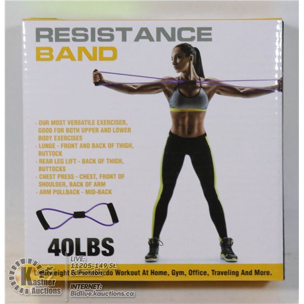 NEW 40LBS RESISTANCE BAND