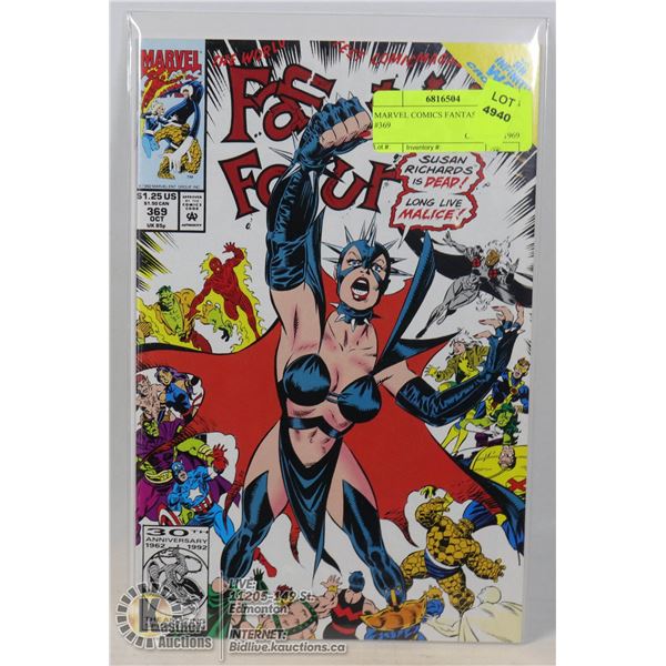 MARVEL COMICS FANTASTIC FOUR #369