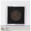 Image 1 : BANK OF UPPER CANADIAN 1/2 PENNY TOKEN 1854