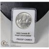 Image 1 : 1953 CANADIAN SILVER $1, PROOF CAMEO, SS VERSION
