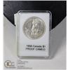 Image 1 : 1958 CANADIAN SILVER $1, PROOF CAMEO, "DEATH TOTE