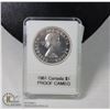 Image 1 : 1961 CANADIAN SILVER $1, PROOF CAMEO
