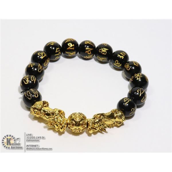 #306-FENG SHUI BLACK OBSIDIAN BEAD BRACELET