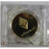 Image 1 : GOLD PLATED ETHEREUM COIN IN ROTATING CASE