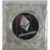 Image 1 : SILVER PLATED ETHEREUM COIN IN ROTATING CASE