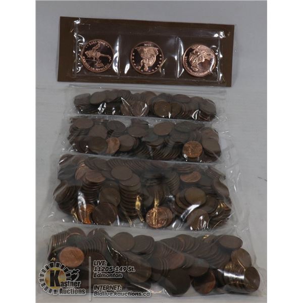 5 LBS. COPPER + 3 PCS. .999 PURE 1 OZ. CAMEO