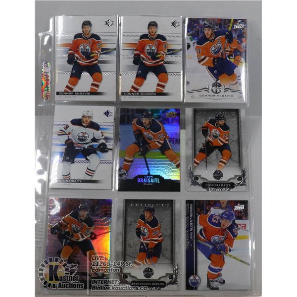 13 CURRENT EDMONTON OILER CARDS