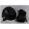 Image 1 : LUCKY-N  SPORT HELMET WITH ELBOW, KNEE & WRIST