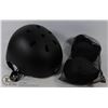 Image 1 : LUCKY-N  SPORT HELMET WITH ELBOW, KNEE & WRIST