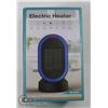 Image 1 : ELECTRIC HEATER