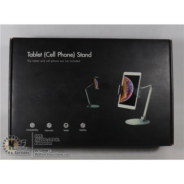 TABLET OR CELL PHONE STAND, (STAND ONLY INCLUDED)