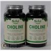 Image 1 : 2 BOTTLES OF NESTED NATURALS CHOLINE BITARTRATE