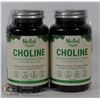 Image 1 : 2 BOTTLES OF NESTED NATURALS CHOLINE BITARTRATE
