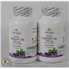 Image 1 : 2 BOTTLES OF BLACK CURRANT OIL 1000MG