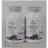 Image 1 : 2 BOTTLES OF BLACK CURRANT OIL 1000MG