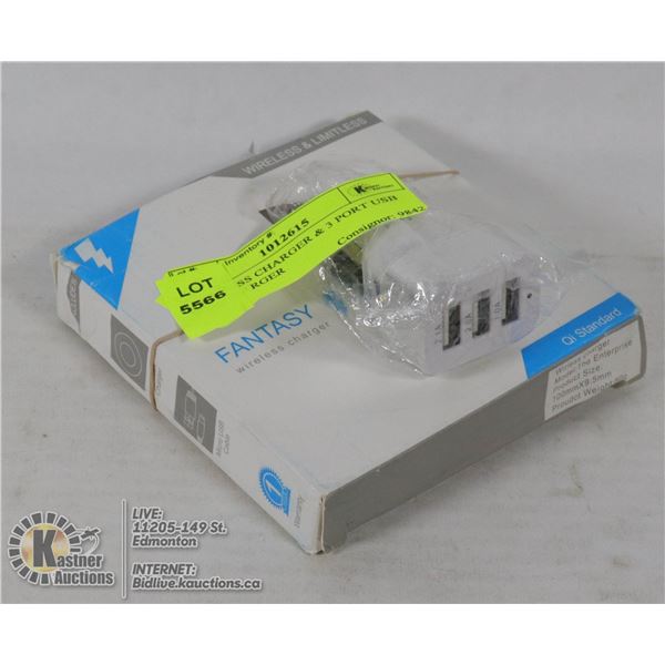 WIRELESS CHARGER & 3 PORT USB CAR CHARGER