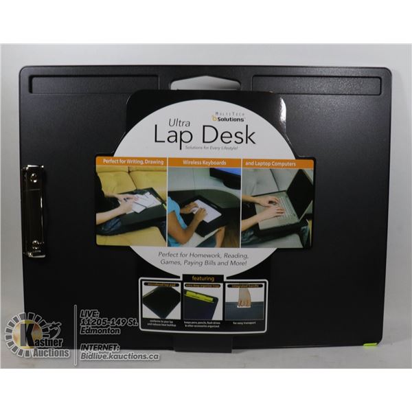 ULTRA LAP DESK