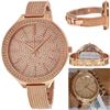 Image 3 : NEW MICHAEL KORS RUNWAY ROSE-GOLD MSRP $490 43MM CRYSTAL STUDDED WATCH. JEWELLERY.
