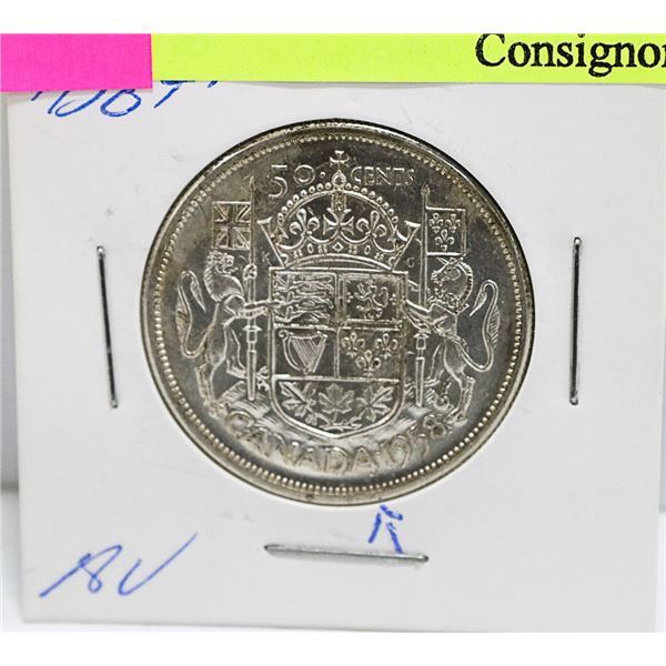 SCARCE CANADIAN 1958 DOT VARIETY QEII SILVER 50