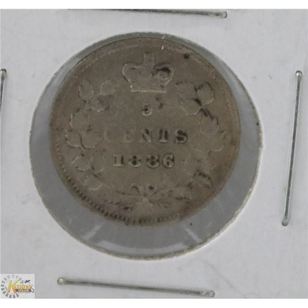 1886 CANADIAN QUEEN VICTORIA 5 CENT SILVER COIN