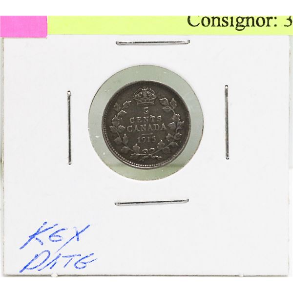 SCARCE KEY DATE 1915 CANADIAN GEORGE V 5 CENT