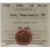 Image 1 : 1981 CANADIAN QEII 1 CENT CERT ICCS MS66 RED