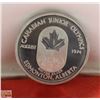 Image 1 : SCARCE 1974 CANADIAN JUNIOR OLYMPICS ALBERTA .900