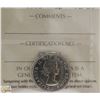 Image 1 : 1963 CANADIAN QEII 5 CENT COIN CERT ICCS PL-65