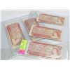 Image 1 : 7 CANADIAN TWO DOLLAR BILLS - 1974 EDITIONS