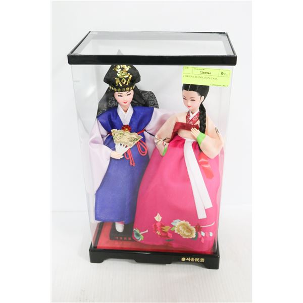 2 ORIENTAL DOLLS IN CASE