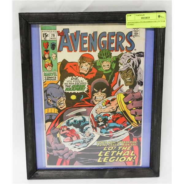 AVENGERS #79 FRAMED COLLECTOR COMIC