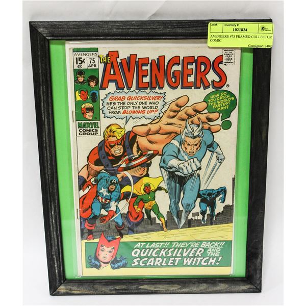 AVENGERS #75 FRAMED COLLECTOR COMIC