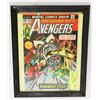 Image 1 : AVENGERS #125 FRAMED COLLECTOR COMIC