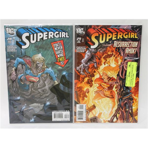 SUPERGIRL #28 & 29 HIGH GRADE COLLECTOR COMIC