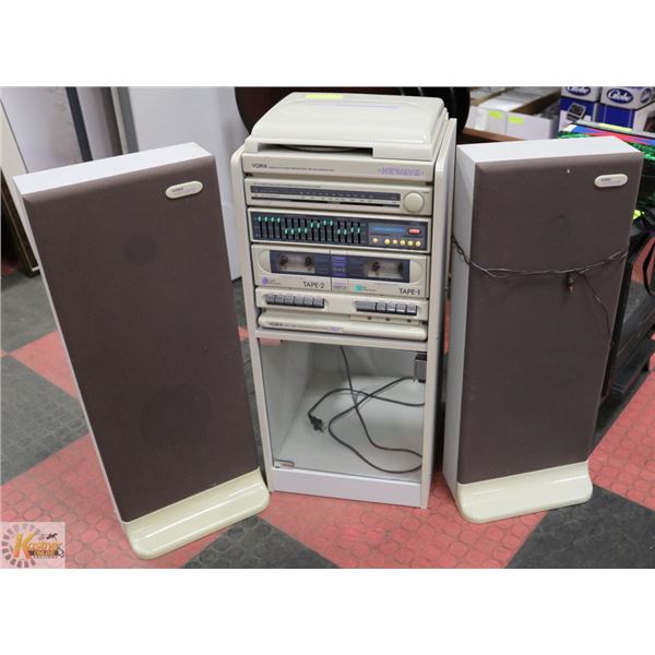 YORK VINTAGE STEREO TURNTABLE SYSTEM WITH SPEAKERS