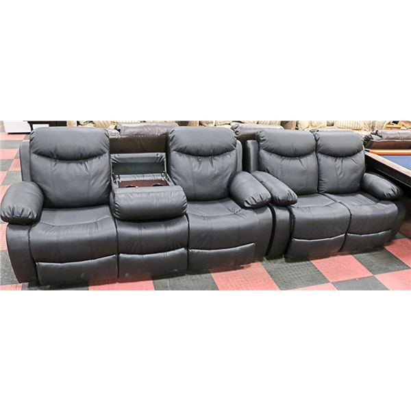 NEW BLACK LEATHERETTE RECLINING DROP DOWN CONSOLE
