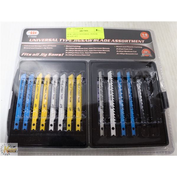 NEW 14PCS UNIVERSAL JIGSAW BLADE SET