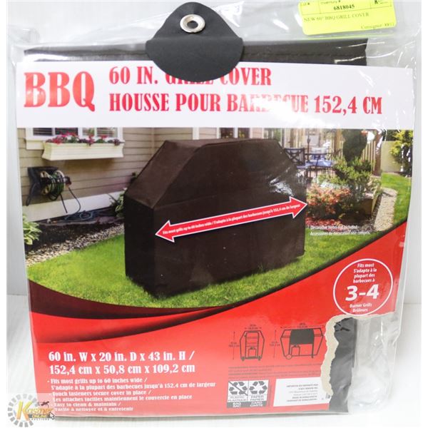 NEW 60" BBQ GRILL COVER