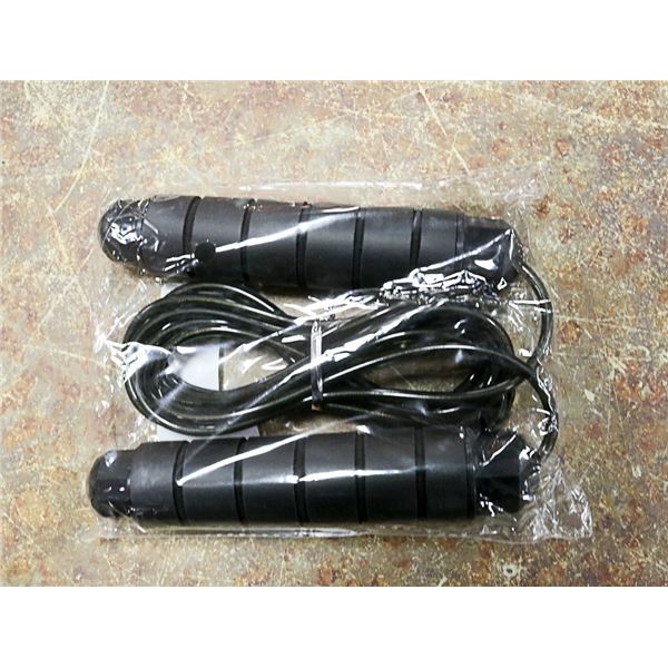 WEIGHTED SKIPPING ROPE