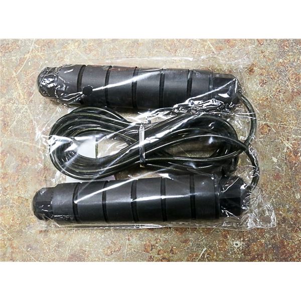 WEIGHTED SKIPPING ROPE