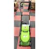 Image 1 : SUNJOE "MOW JOE" ELECTRIC REAR BAG LAWN MOWER -