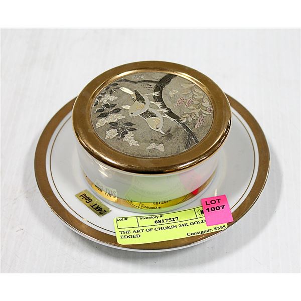 THE ART OF CHOKIN 24K GOLD EDGED