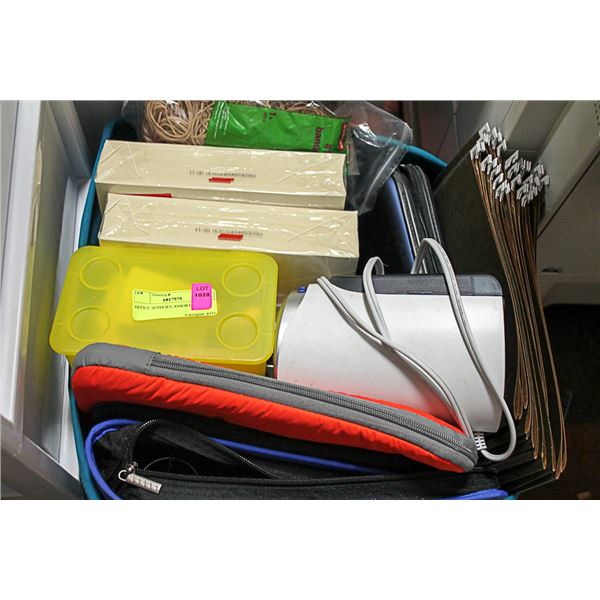 OFFICE SUPPLIES-ASSORTED